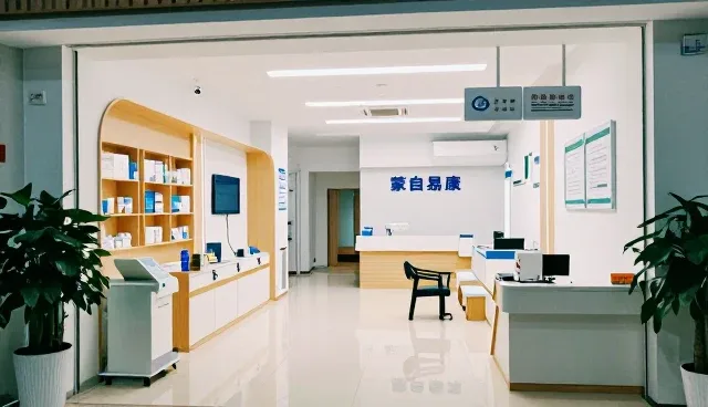 核对清单：健康饮食方案选型关键点